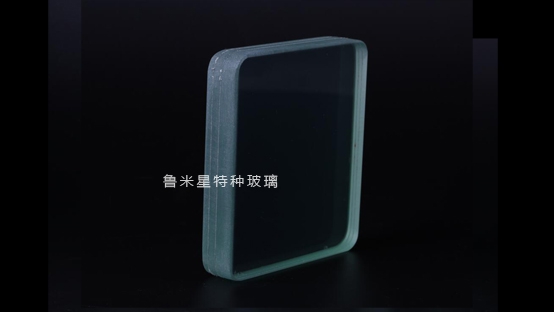 神童特種玻璃