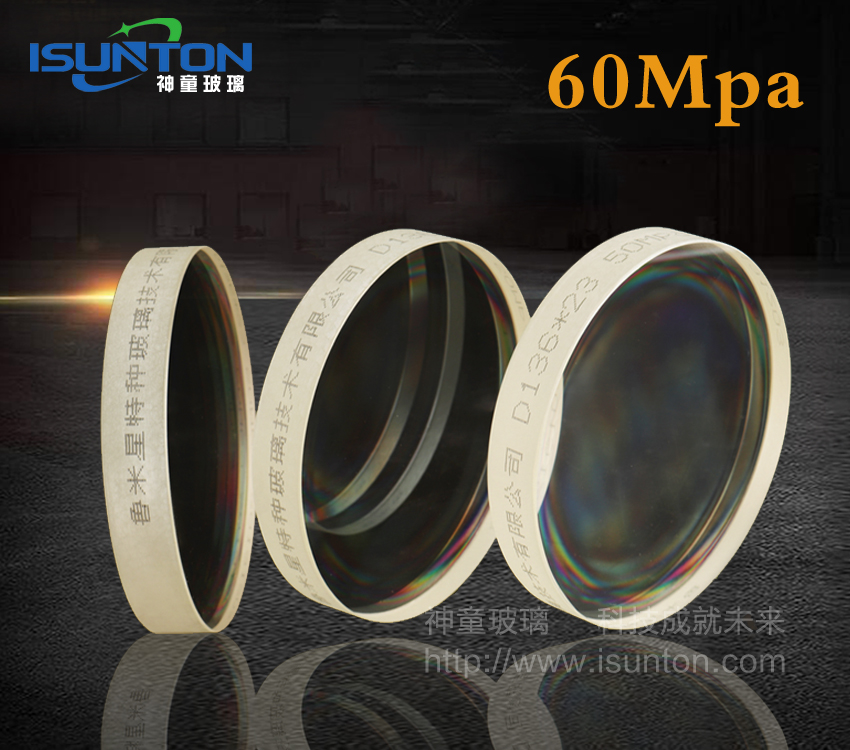 60Mpa爆破片