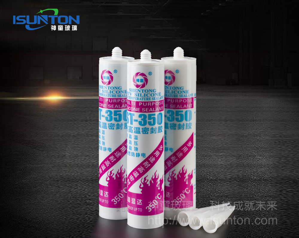 耐高溫密封膠350℃