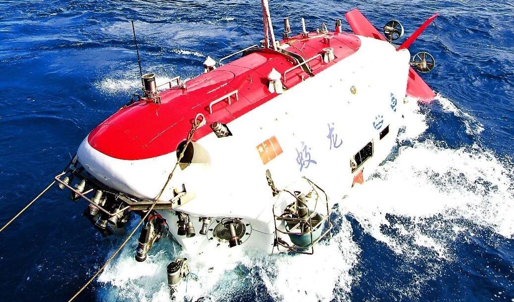海洋工程與海洋裝備