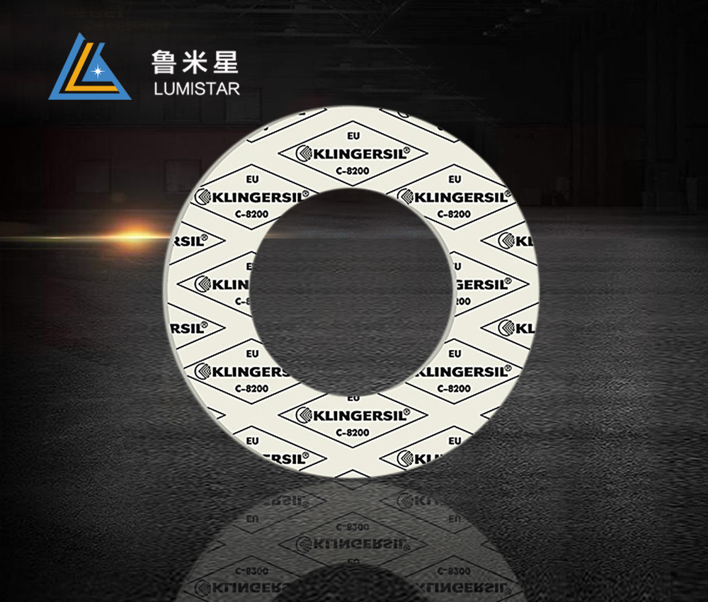 C8200（強(qiáng)酸工況，耐臭氧）
